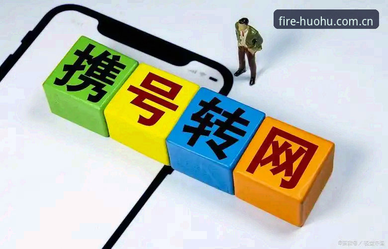 火狐体育安全吗2026最新版本 揭秘火狐体育安全吗2026最新版本:老用户的实战测评与下载指南